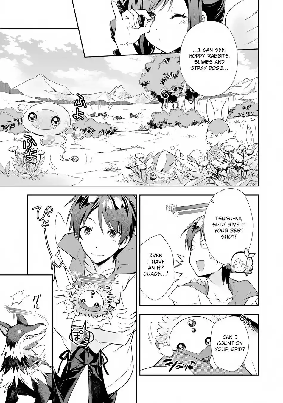 Nonbiri VRMMO-ki Chapter 3 18